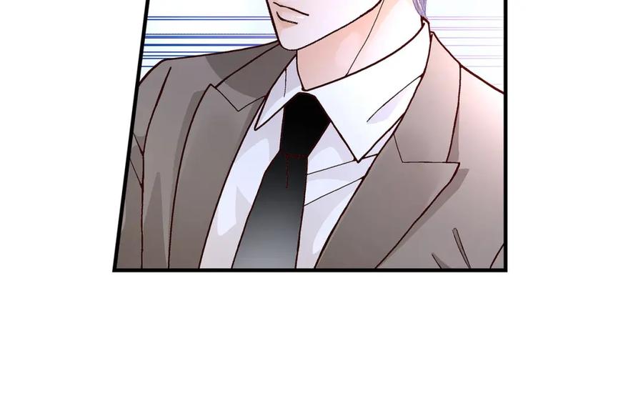 《不是爱情》第6话 金洲源的内心独白2 第30页