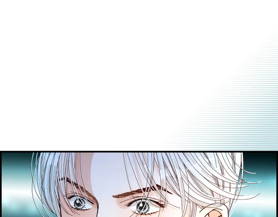《不是爱情》第6话 金洲源的内心独白2 第69页