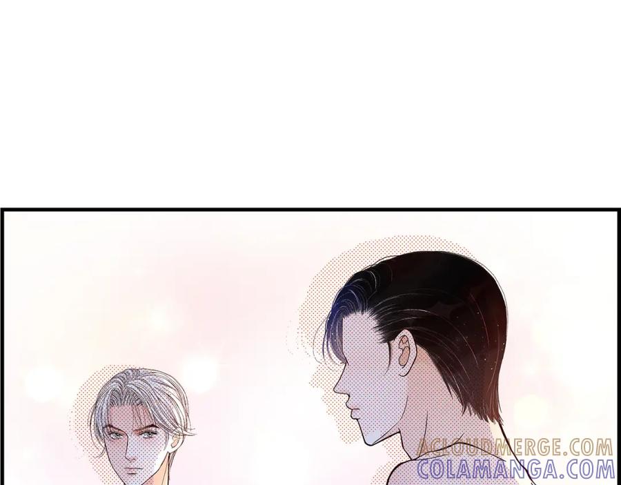 《不是爱情》第7话 崔姜赫的内心独白 第49页
