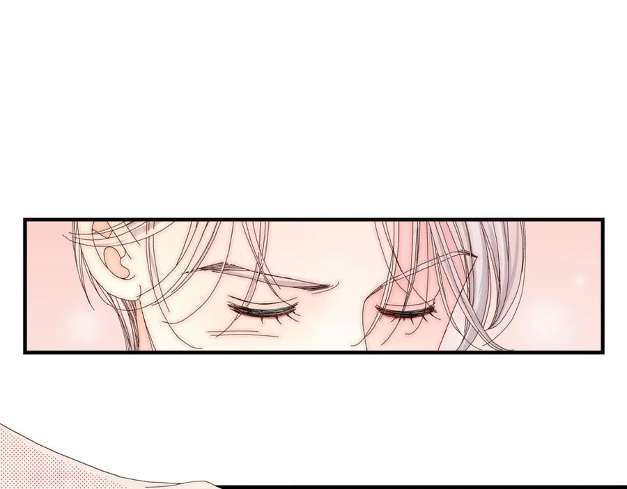 《不是爱情》第7话 崔姜赫的内心独白 第111页