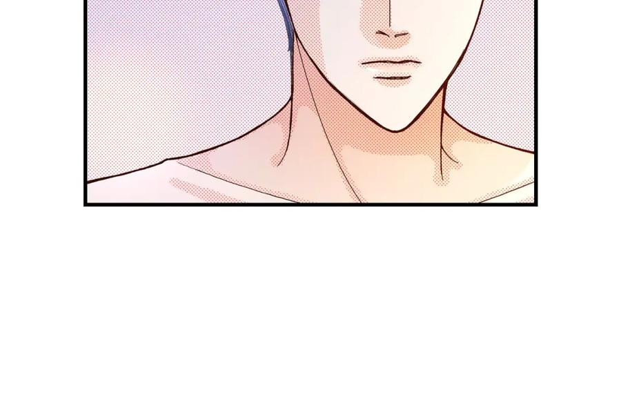 《不是爱情》第7话 崔姜赫的内心独白 第42页
