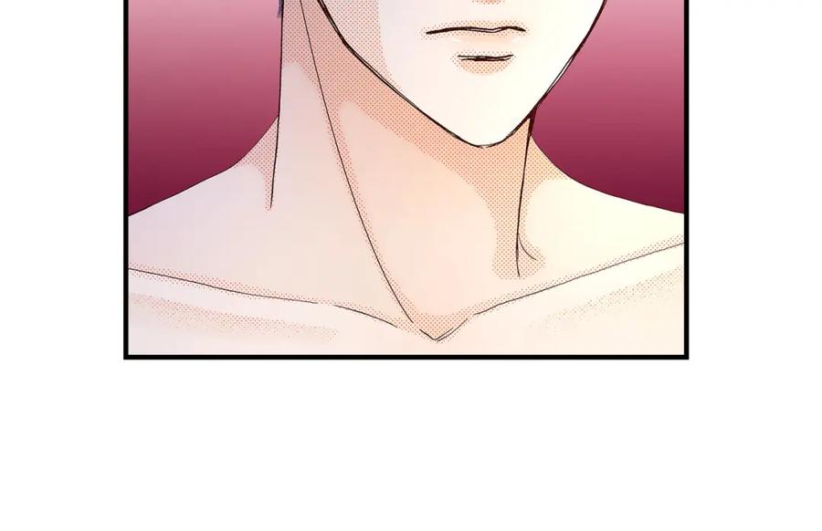 《不是爱情》第7话 崔姜赫的内心独白 第52页
