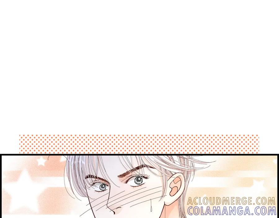 《不是爱情》第7话 崔姜赫的内心独白 第37页