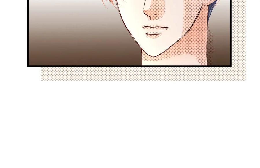 《不是爱情》第7话 崔姜赫的内心独白 第72页