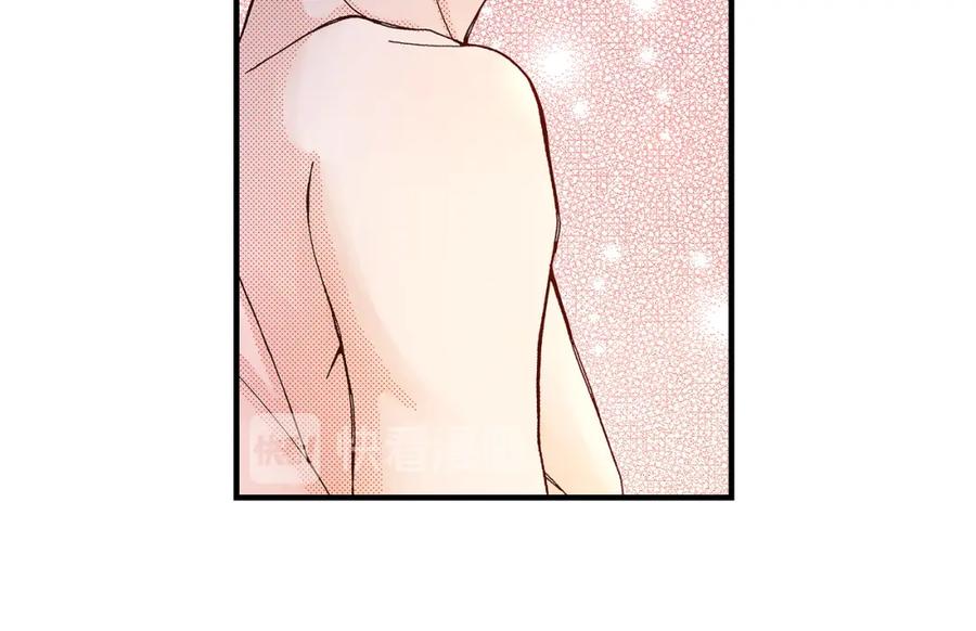 《不是爱情》第7话 崔姜赫的内心独白 第46页