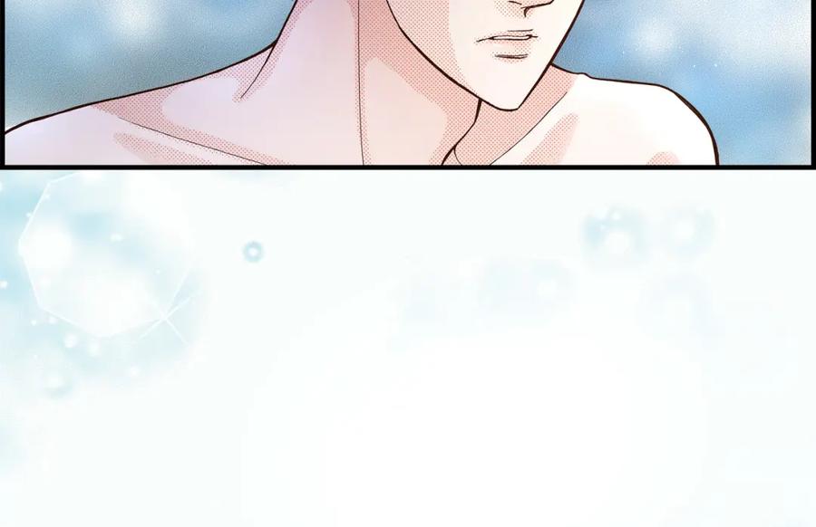 《不是爱情》第7话 崔姜赫的内心独白 第36页