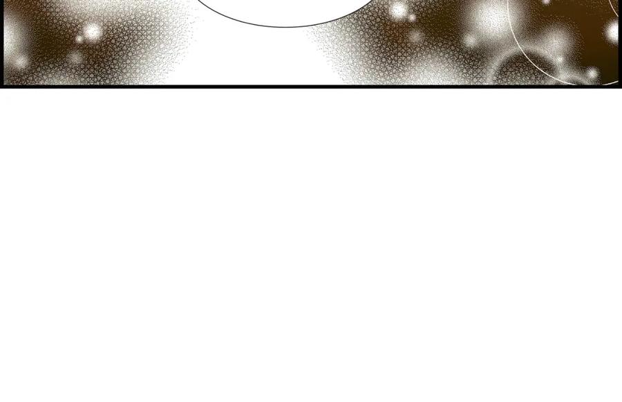 《不是爱情》第7话 崔姜赫的内心独白 第56页