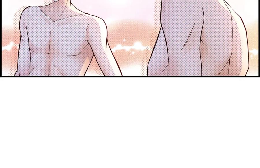 《不是爱情》第7话 崔姜赫的内心独白 第50页