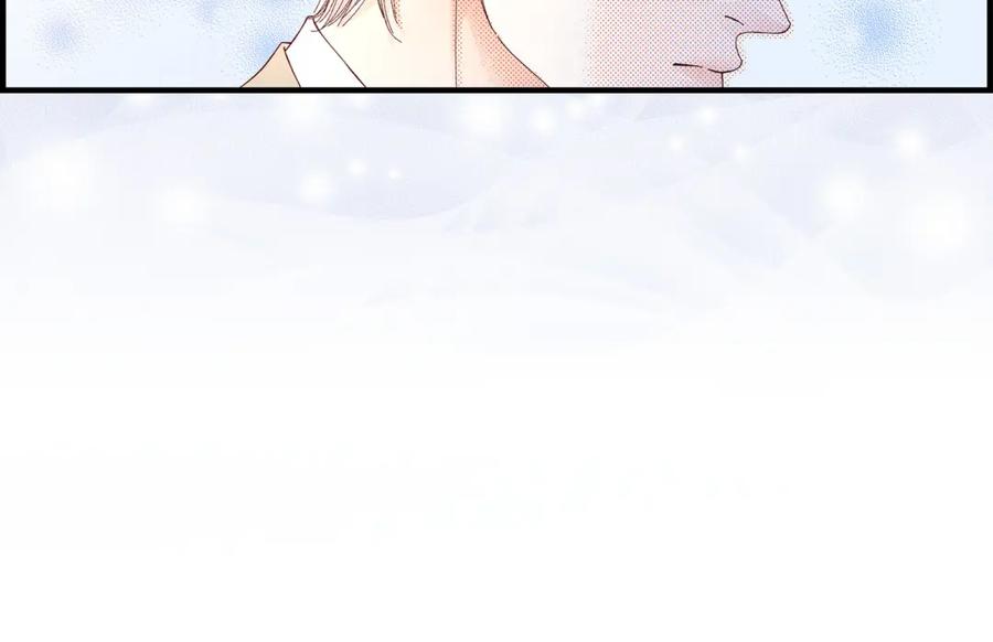 《不是爱情》第7话 崔姜赫的内心独白 第110页