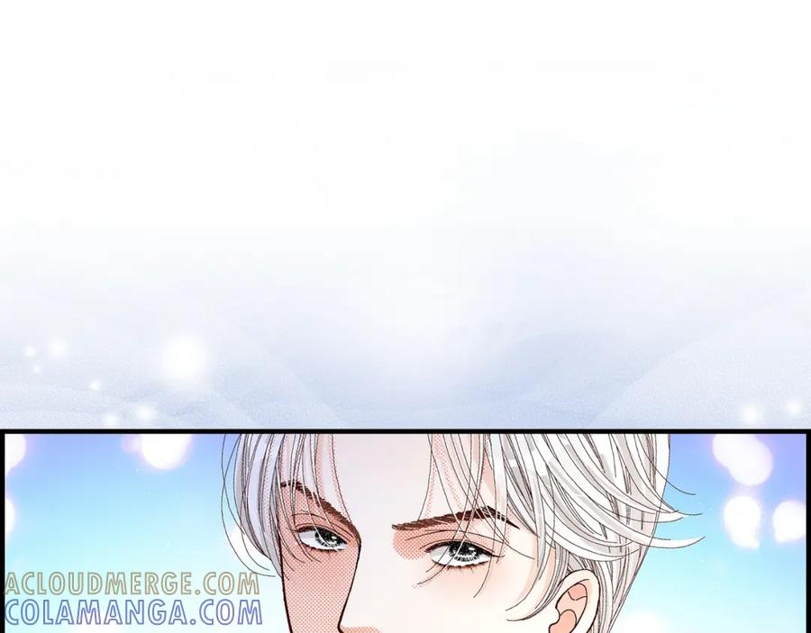 《不是爱情》第7话 崔姜赫的内心独白 第17页