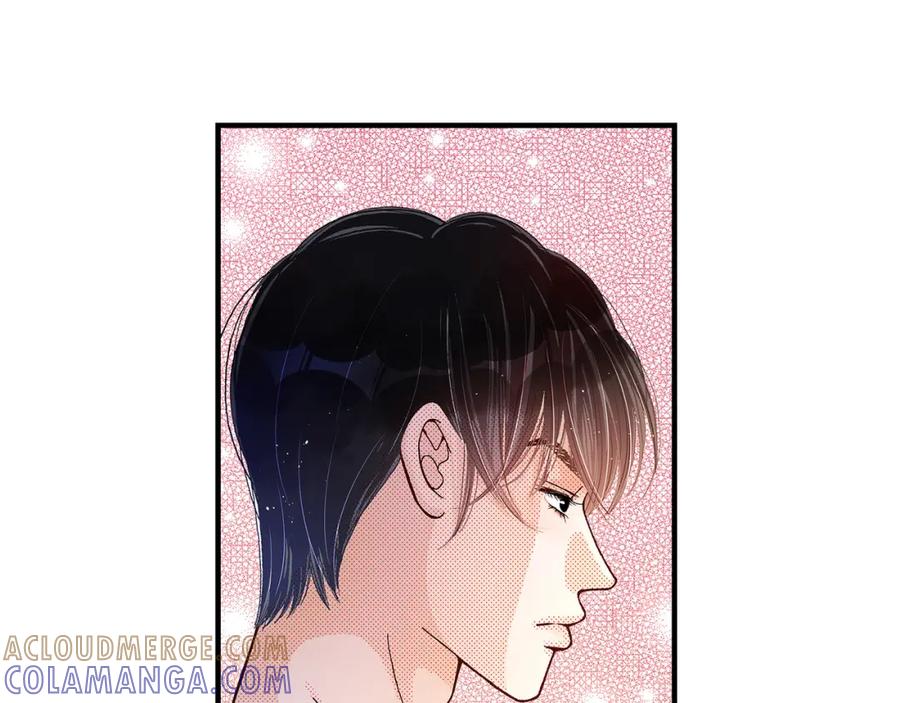 《不是爱情》第7话 崔姜赫的内心独白 第45页