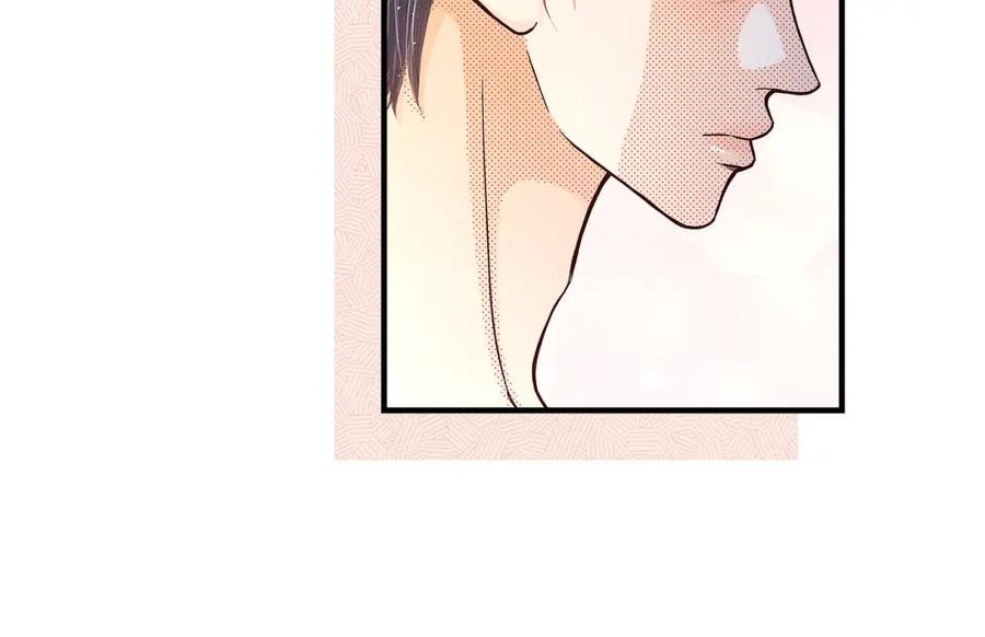 《不是爱情》第7话 崔姜赫的内心独白 第20页