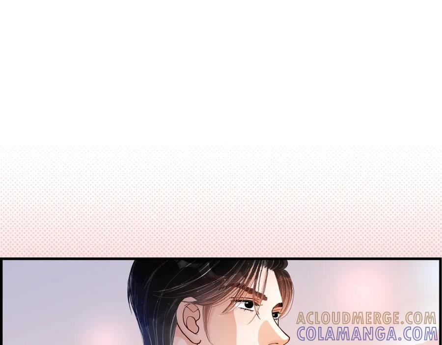 《不是爱情》第7话 崔姜赫的内心独白 第25页