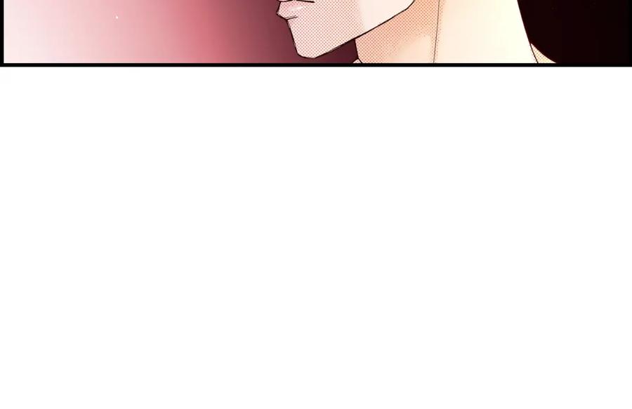 《不是爱情》第7话 崔姜赫的内心独白 第58页