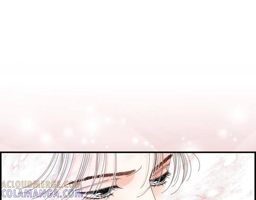 《不是爱情》第7话 崔姜赫的内心独白 第113页