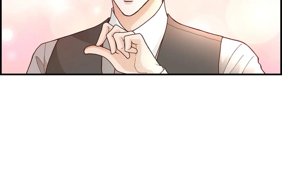 《不是爱情》第7话 崔姜赫的内心独白 第88页