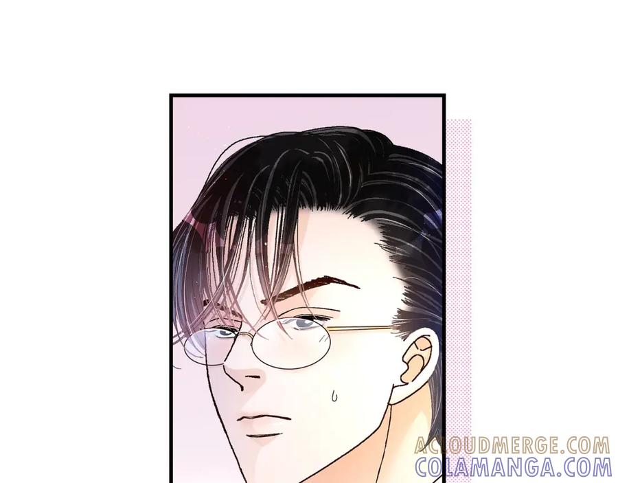 《不是爱情》第8话 崔姜赫的内心独白2 第57页