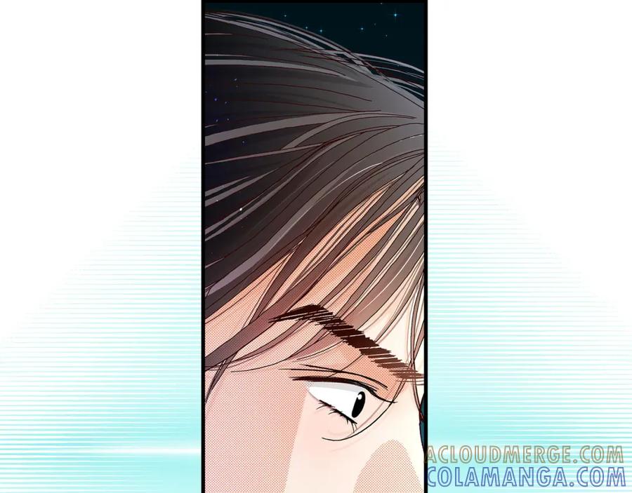 《不是爱情》第8话 崔姜赫的内心独白2 第77页