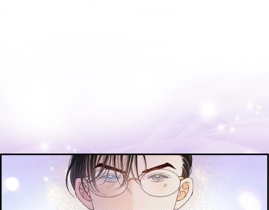 《不是爱情》第8话 崔姜赫的内心独白2 第43页