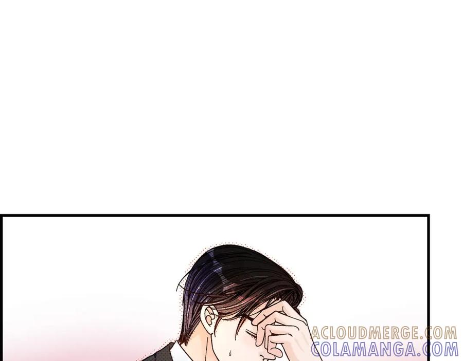 《不是爱情》第8话 崔姜赫的内心独白2 第21页