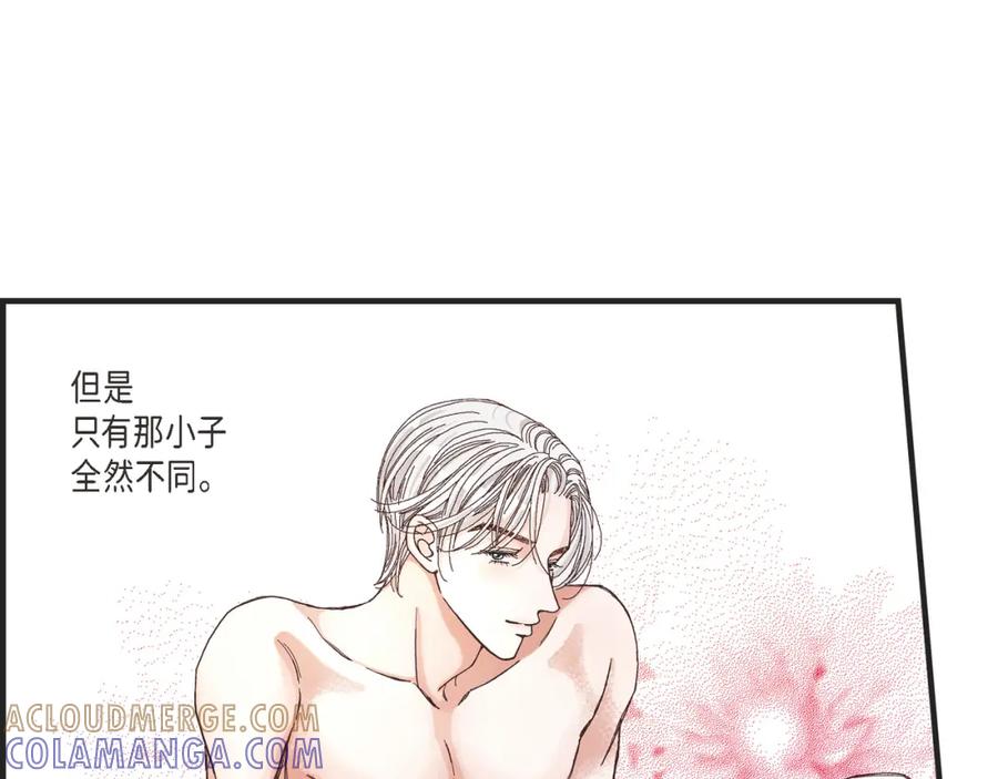 《不是爱情》第8话 崔姜赫的内心独白2 第61页