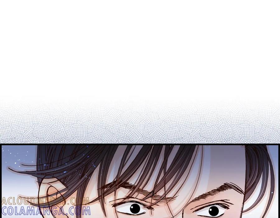 《不是爱情》第8话 崔姜赫的内心独白2 第93页