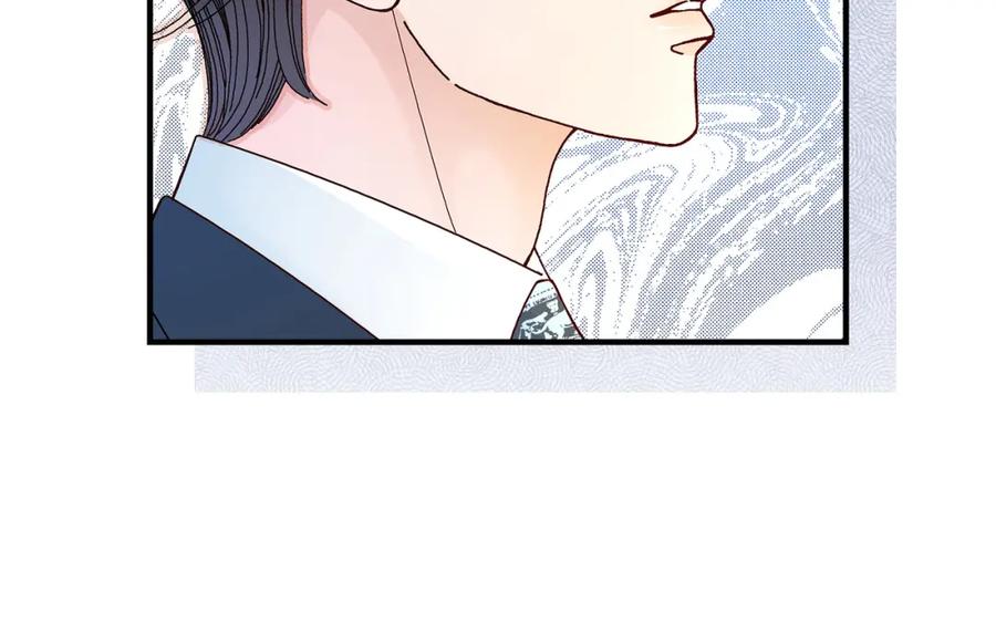 《不是爱情》第8话 崔姜赫的内心独白2 第88页