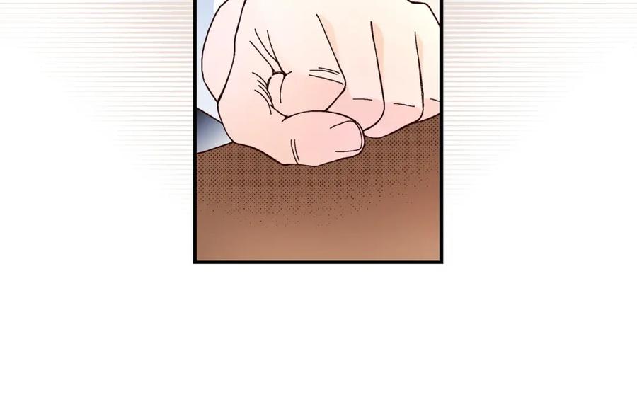 《不是爱情》第8话 崔姜赫的内心独白2 第28页