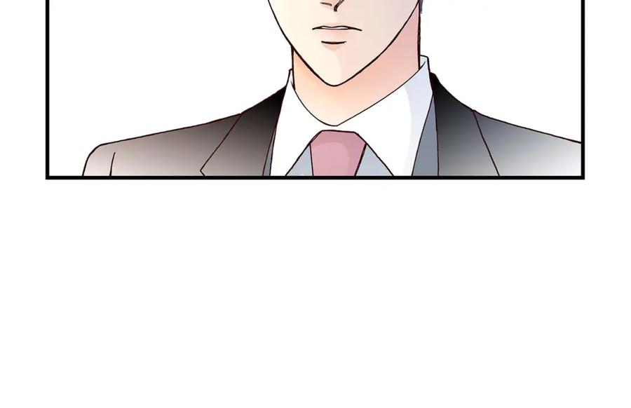 《不是爱情》第8话 崔姜赫的内心独白2 第8页