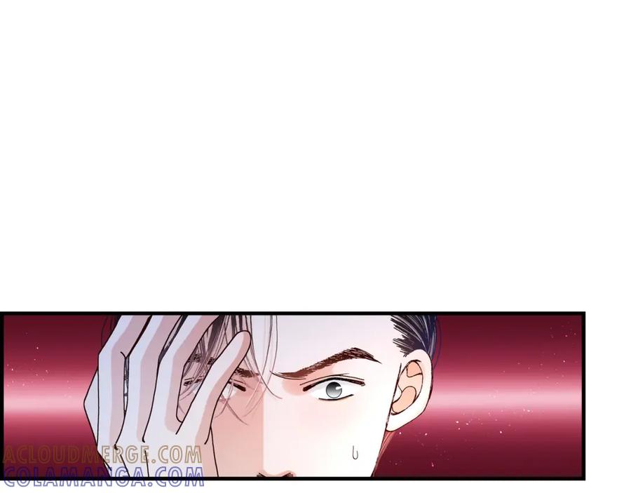 《不是爱情》第8话 崔姜赫的内心独白2 第33页
