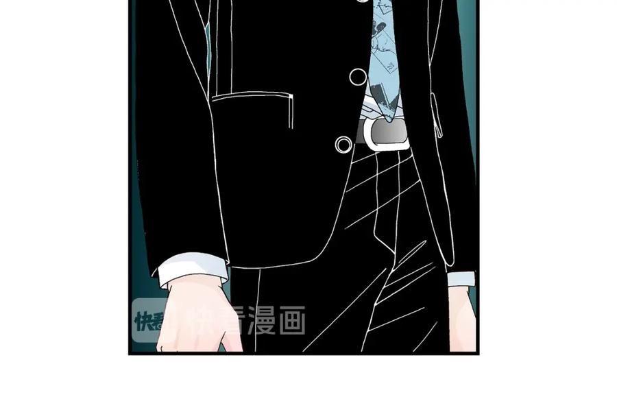 《不是爱情》第8话 崔姜赫的内心独白2 第86页