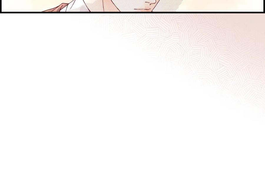 《不是爱情》第9话 申季律 第52页