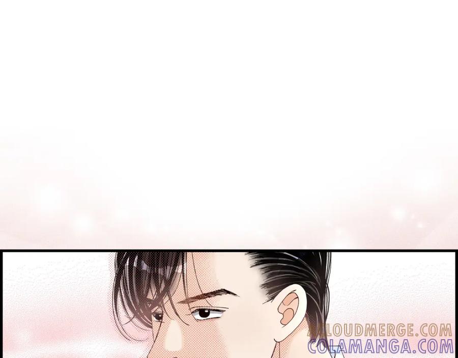 《不是爱情》第9话 申季律 第45页
