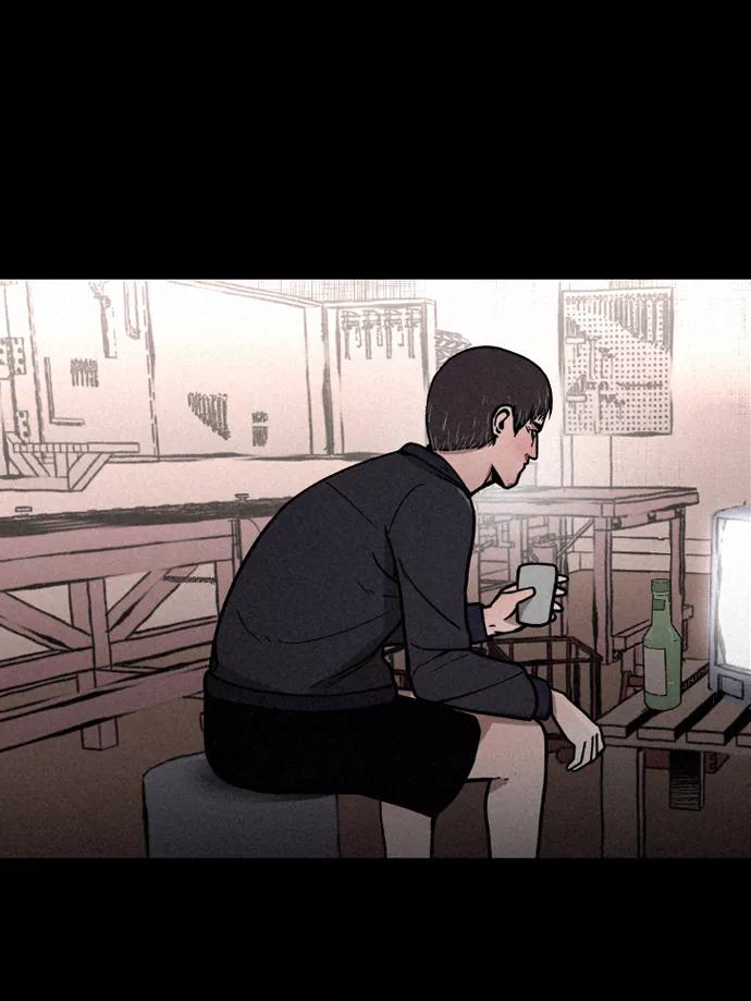 《捕食动物》第1话 第34页