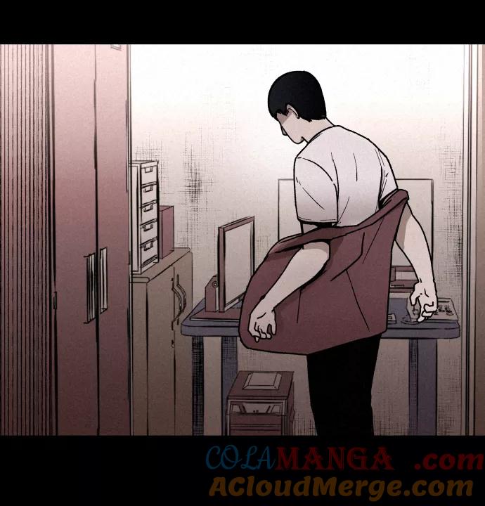 《捕食动物》第1话 第89页