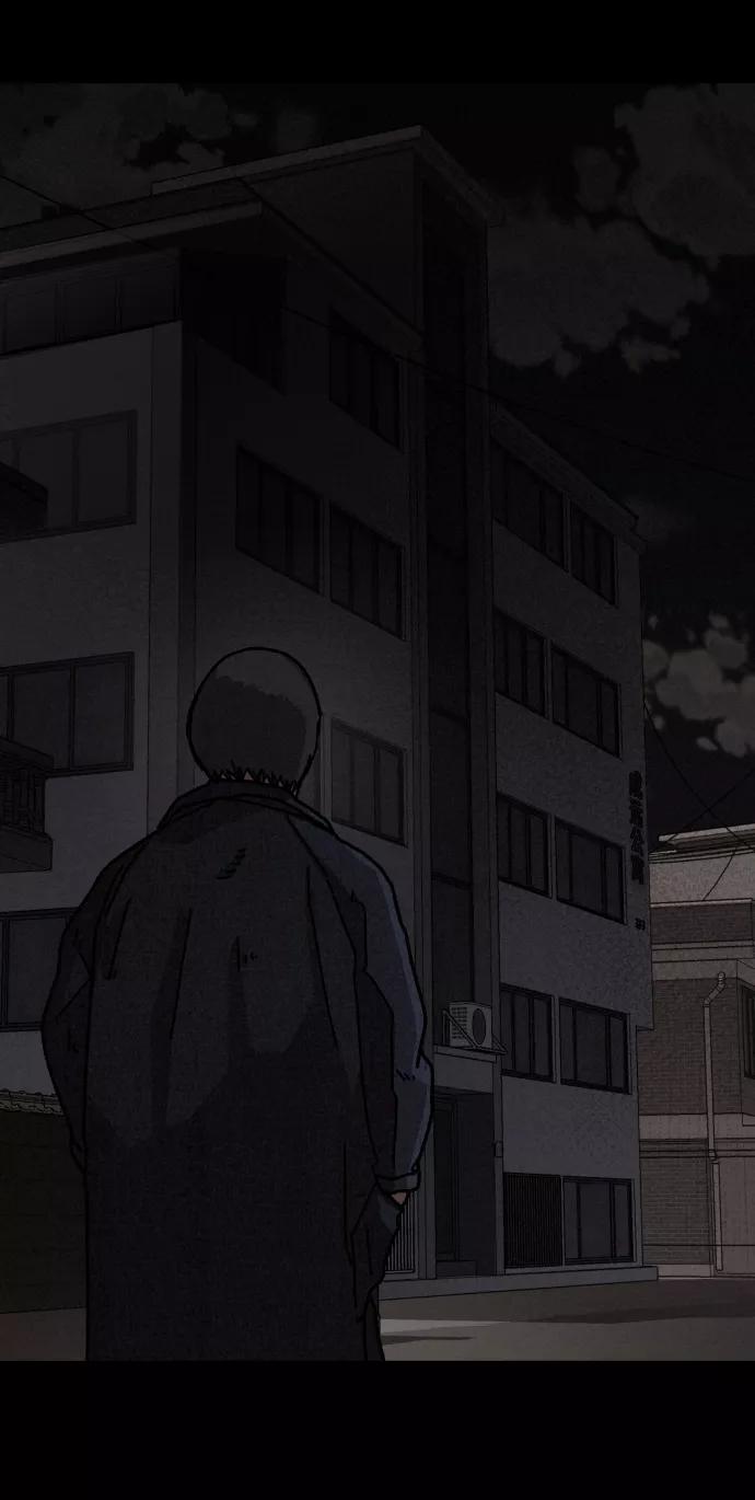 《捕食动物》第10话 第24页