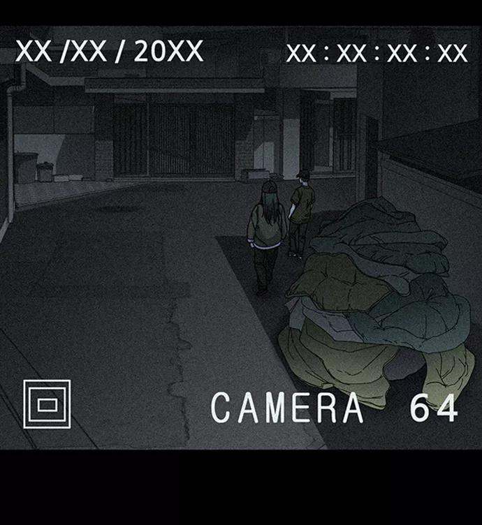 《捕食动物》第13话 第83页