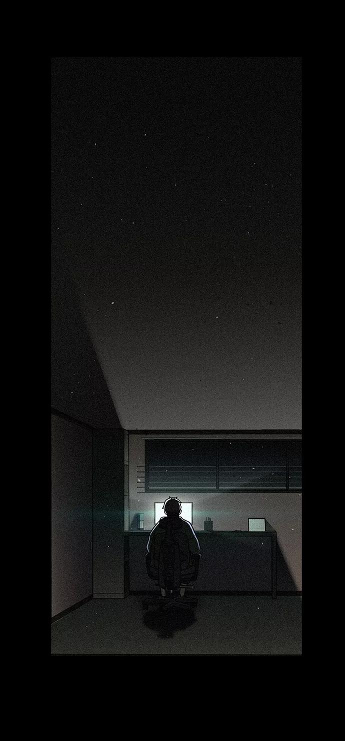 《捕食动物》第15话 第23页