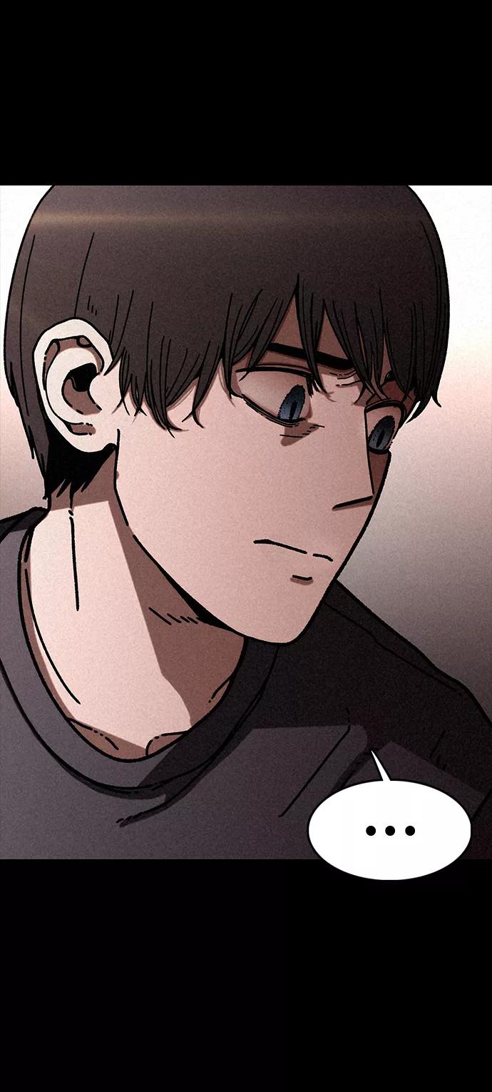 《捕食动物》第15话 第35页