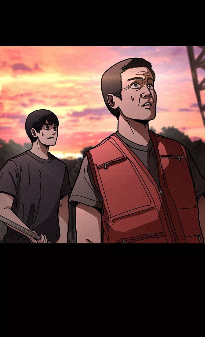 《捕食动物》第16话 第15页