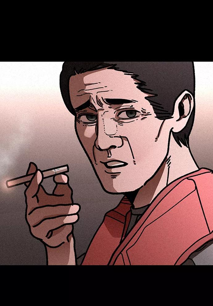 《捕食动物》第16话 第69页