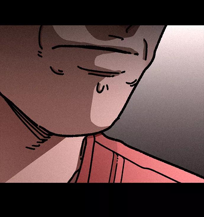 《捕食动物》第17话 第18页