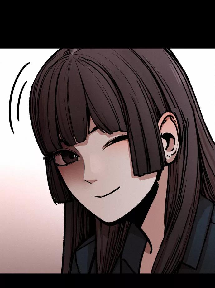 《捕食动物》第2话 第57页
