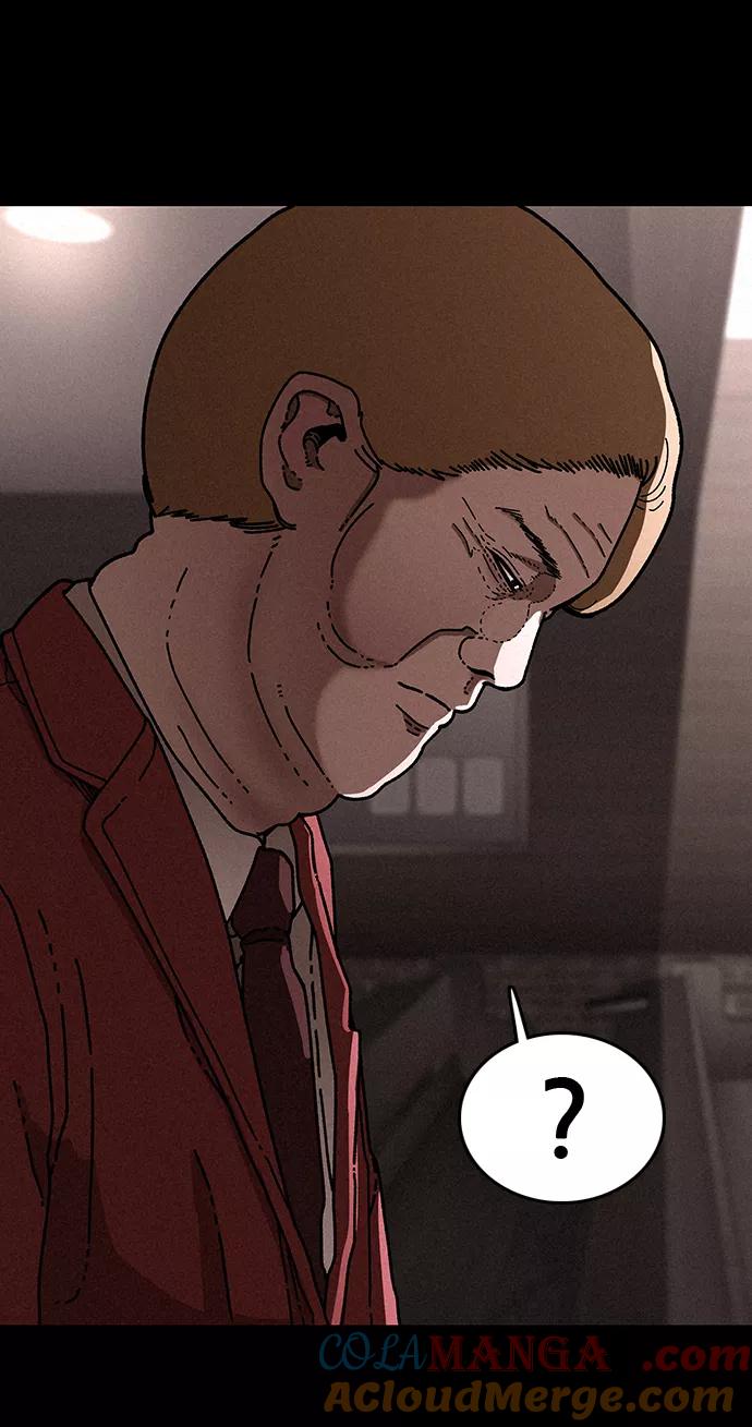 《捕食动物》第23话 第19页