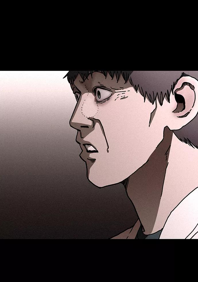 《捕食动物》第24话 第47页