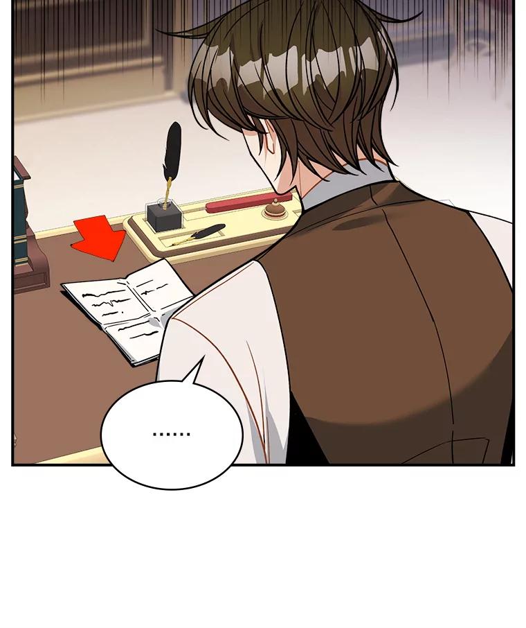 《悔改吧，公爵大人！》24.密信 第55页