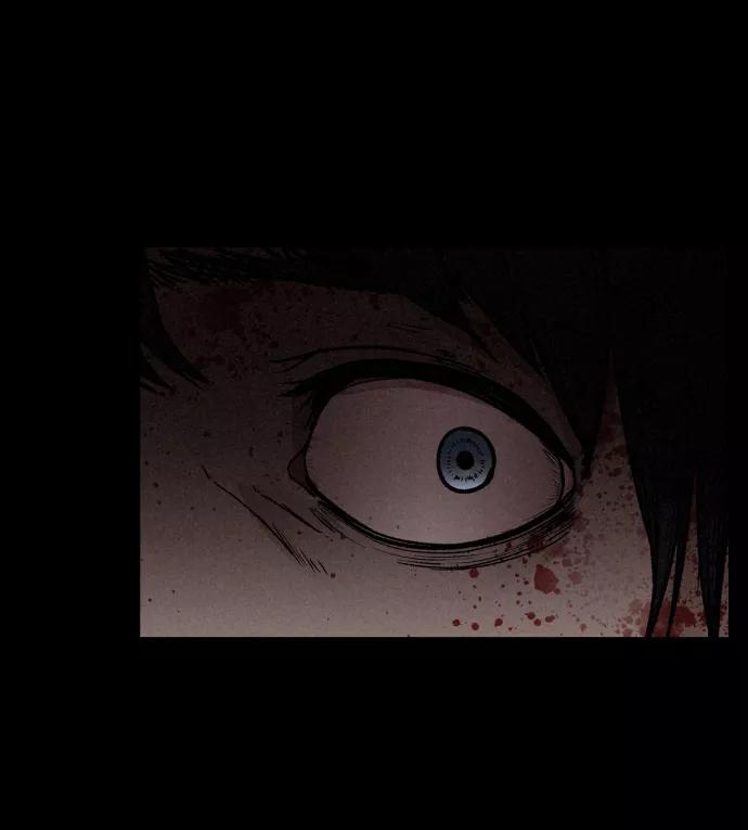 《捕食动物》第3话 第92页