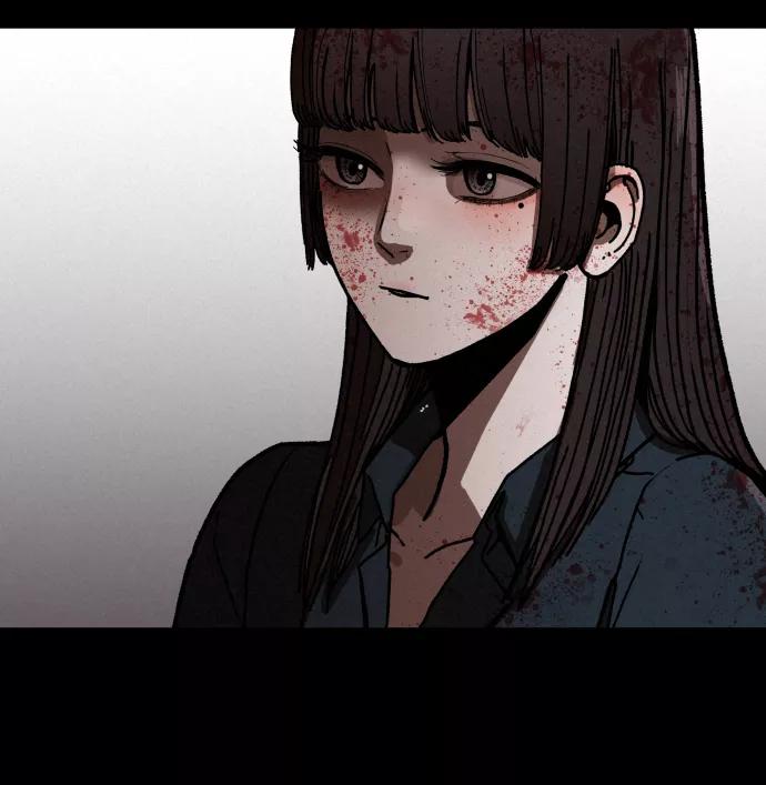 《捕食动物》第4话 第23页