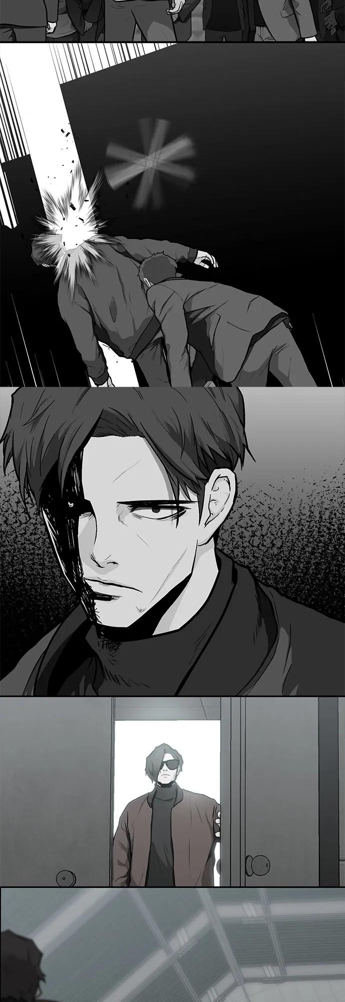 《斗》第42话 第51页