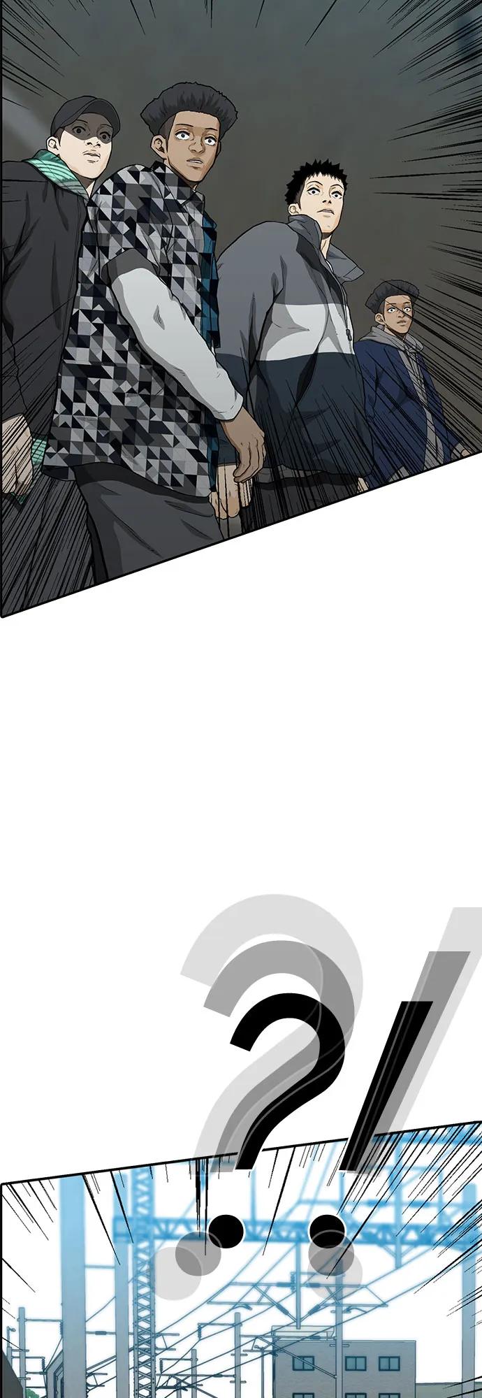 《斗》第42话 第63页